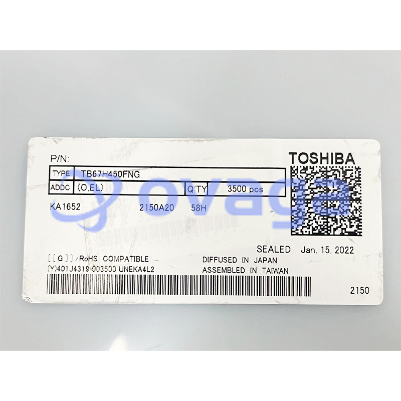 TOSHIBA Inventory